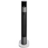 Amazon Basics Toranj Grejalica 2200W – Oscilirajuća | Outlet BGD