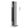 Amazon Basics Toranj Grejalica 2200W – Oscilirajuća | Outlet BGD