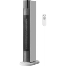Amazon Basics Toranj Grejalica 2200W – Oscilirajuća | Outlet BGD