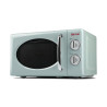 Girmi FM2100 Grill & Mikrotalasna – 20 L, 700/800W | Outlet BGD