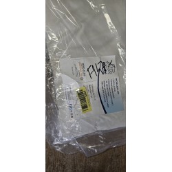 Rotho Babydesign Terazzo Podloga za Presvlačenje – sa Ivicama | Outlet BGD