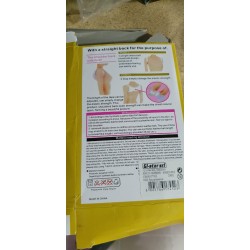 Korektor Držanja Leđa – Prilagodljivi, Unisex, Bela | Outlet BGD
