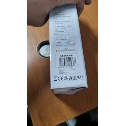 Globo Siegfried 41751-8B Zidna Lampa | LED 8W Crna | 3000K