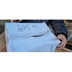 Crna Näve John stona lampa sa tekstilnim abažurom, hromiranim metalnim ramom i staklenim detaljima