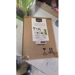 Amazon Basics Kanta 5L Nerđajući Čelik - Soft Close | Outlet BGD