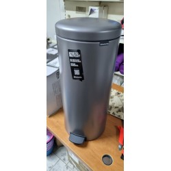 OUTLET Brabantia NewIcon Kanta 30L Platinum | Outlet BGD