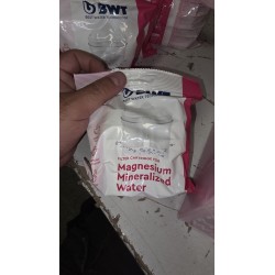 BWT Magnesium Mineralized Filteri 12 kom - Godišnja Zaliha | Outlet BGD