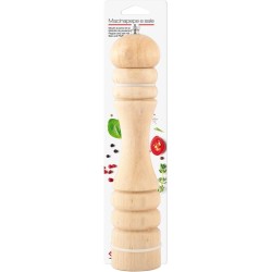 Home Drveni Mlin za Biber 28 cm | Outlet Cena | Naprsnuće