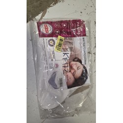 Pataya Vodootporna Zaštita za Dušek – 50x70cm, 80% Pamuk | Outlet BGD