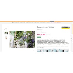 Karcher 2.645-137.0 Premium štap za zalivanje | Outlet BGD