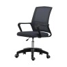 Ergonomska radna stolica C30, crna_S125 | Outlet BGD