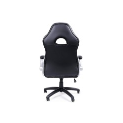Songmics OBG28G ergonomska stolica, podesiva visina i rukonasloni | Outlet BGD