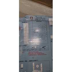 Mosegor ugaona polica, bela, MDF, 150x30x30 cm | Outlet BGD