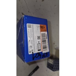 ATE 03.0137-0268.2 komplet zadnjih kočionih papuča 200x40 mm sa polugom za Volkswagen, Škoda, Seat i Audi