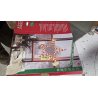 Konstsmide 2164-010 LED Silueta Zvezda | Božićna Dekoracija