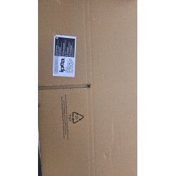 Set od 10 IPEA kartonskih kutija dimenzija 25x18x12 cm za pakovanje paketa, poklona i e-commerce