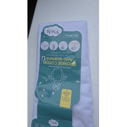 Bela P’tit Lit nepromočiva zaštita za bebi dušek 60 x 120 cm sa lastišem
