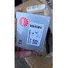 NGK U5154 bobina paljenja ignition coil za motor, crno kućište sa električnim konektorom