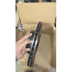 BREMBO Kočioni Disk 09.A270.11 Set od 2 – BMW | Outlet BGD